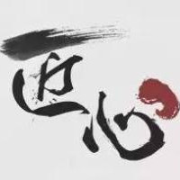  ���ֽ��������Դ��(y��ng)�����ӵڶ��á����a(ch��n)�Ãx�����{(di��o)�гɹ���ӑ��