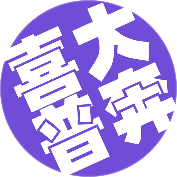  ���ґcף���ԴTL2010S��ͨ���M����ĥ�x���x�ڶ��á����a(ch��n)�Ãx����